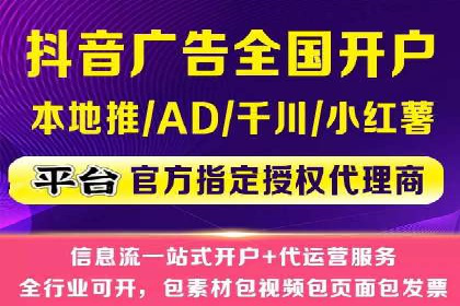 百度竞价推广公司案例：医疗行业精准营销
