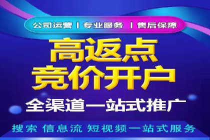 社交媒体信息流策略：以某大V为例