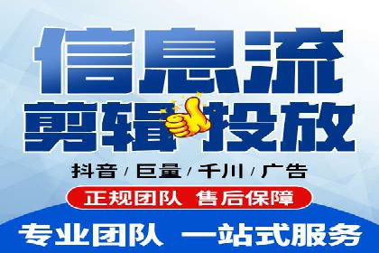 SEM竞价案例分析：提升广告投放效果